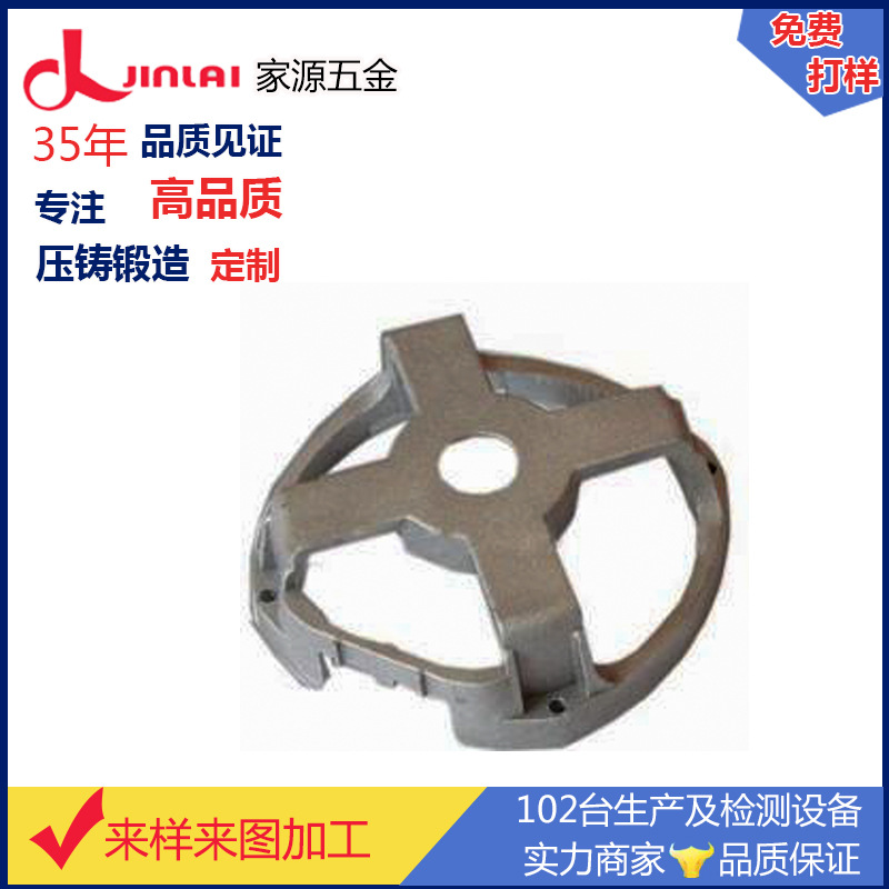 供应蓝牙音箱外壳生产厂家 铝合金压铸外壳 铝合金蓝牙音箱外壳