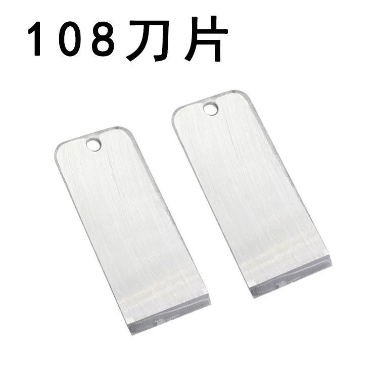 Small carpentry, blade, polishing cloth handmade
