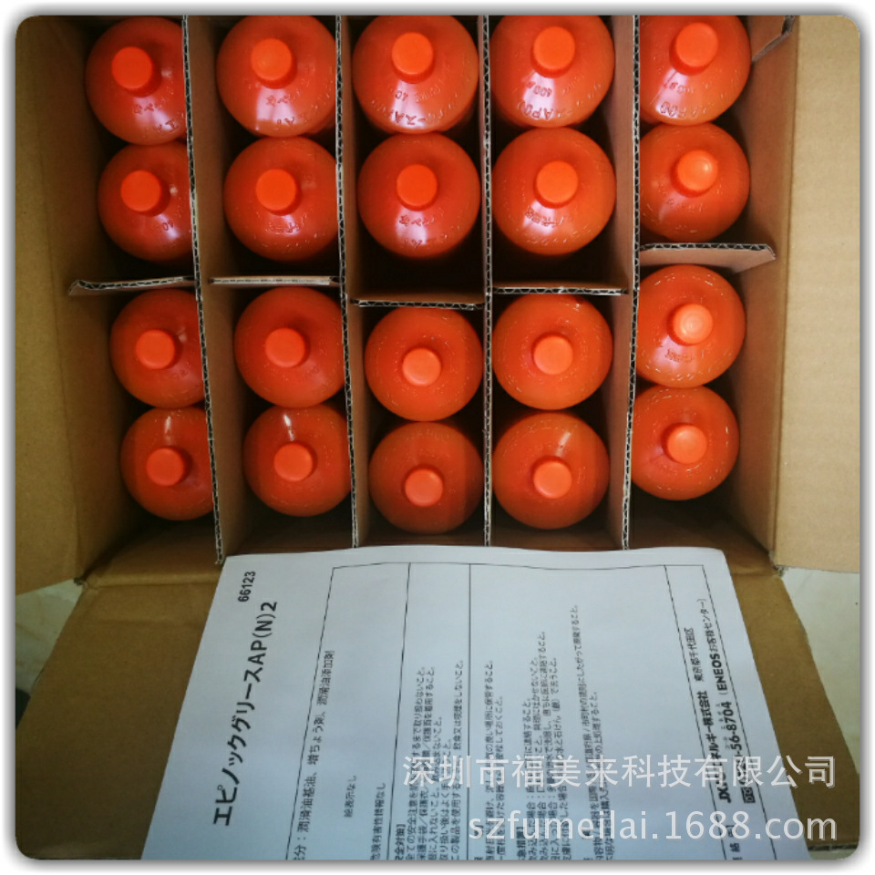 新日本石油AP(N)2极压万能润滑脂,日石400CC蛇形管润滑脂