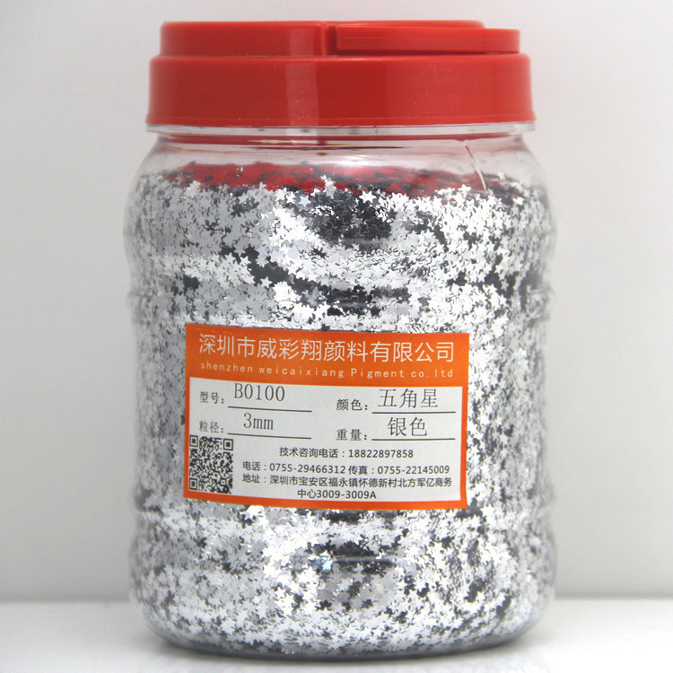 Wholesale of gold onion powder, sequins, hexagonal heart, five-pointed star, irregular-shaped laser colored PET sequins, nail gold powder and glitter powder pic 52