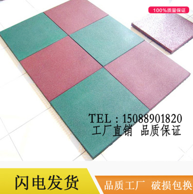 Plastic mats kindergarten Rubber mats motion dance Gym plastic cement Tile Kindergarten floor gel