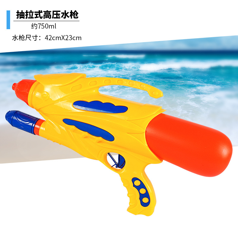 Presión de aire pistola de agua bomba de aire pistola de agua de alta presión para niños jugando juguetes de playa verano Venta caliente Zhengmei ventas directas de la fábrica