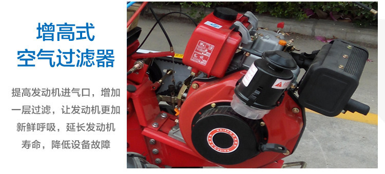 农用机械多功能田园管理机 大葱开沟培土机 可旋转式田园管理机