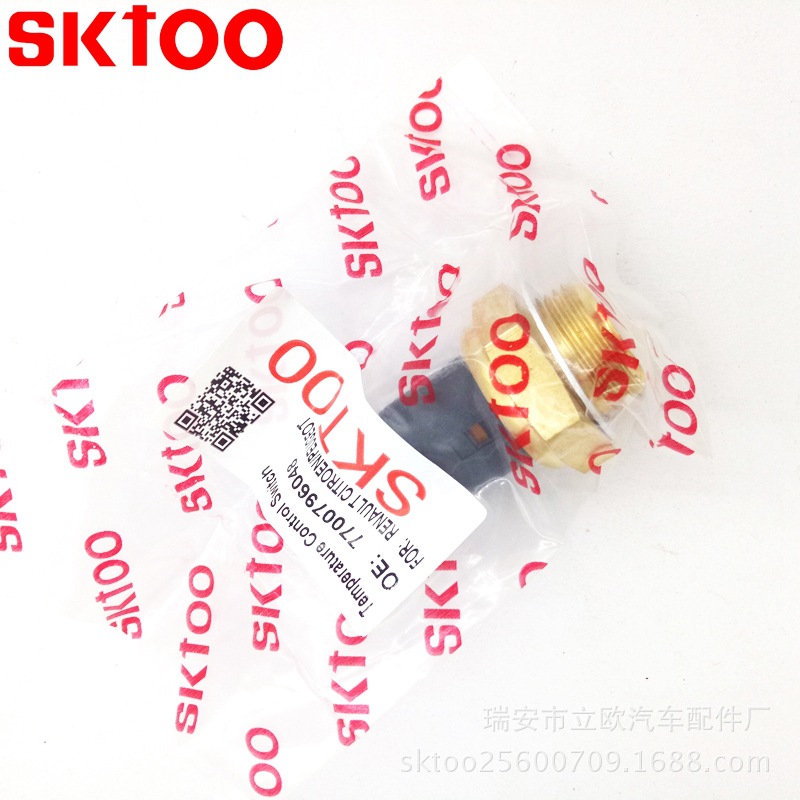 7700796048 ��������ŵ�����¿ؿ��� ��������