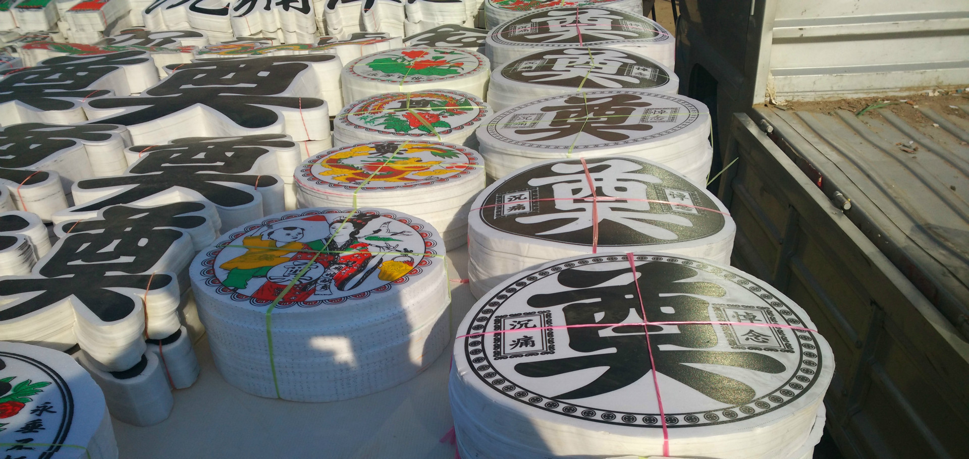 1881990258_1740968445