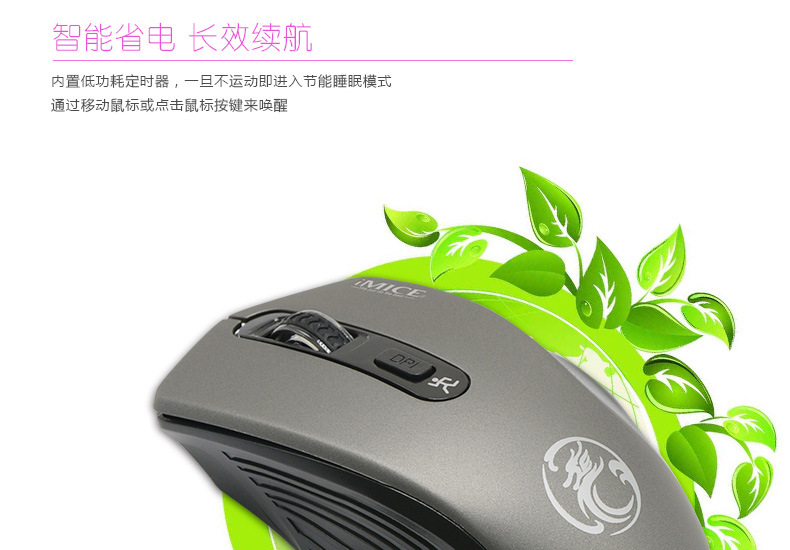 G-1800中文详情页_07