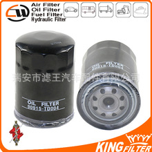 ���� �C�VҺ���V����Һ���V15600-41010 LF551A 0451104063