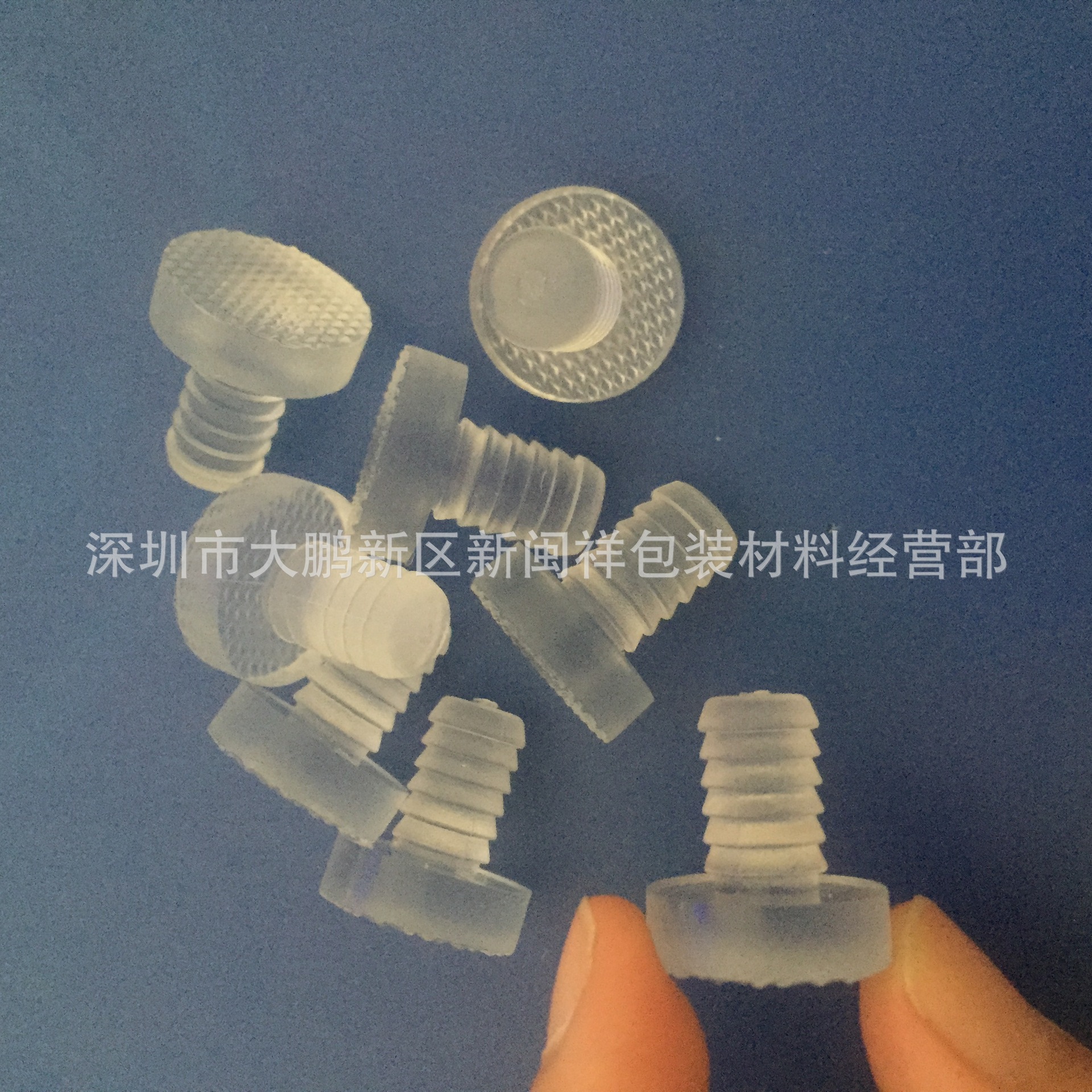 生产螺纹PVC防滑脚垫25*10MM透明塑料家具脚塞环保软胶垫可定制