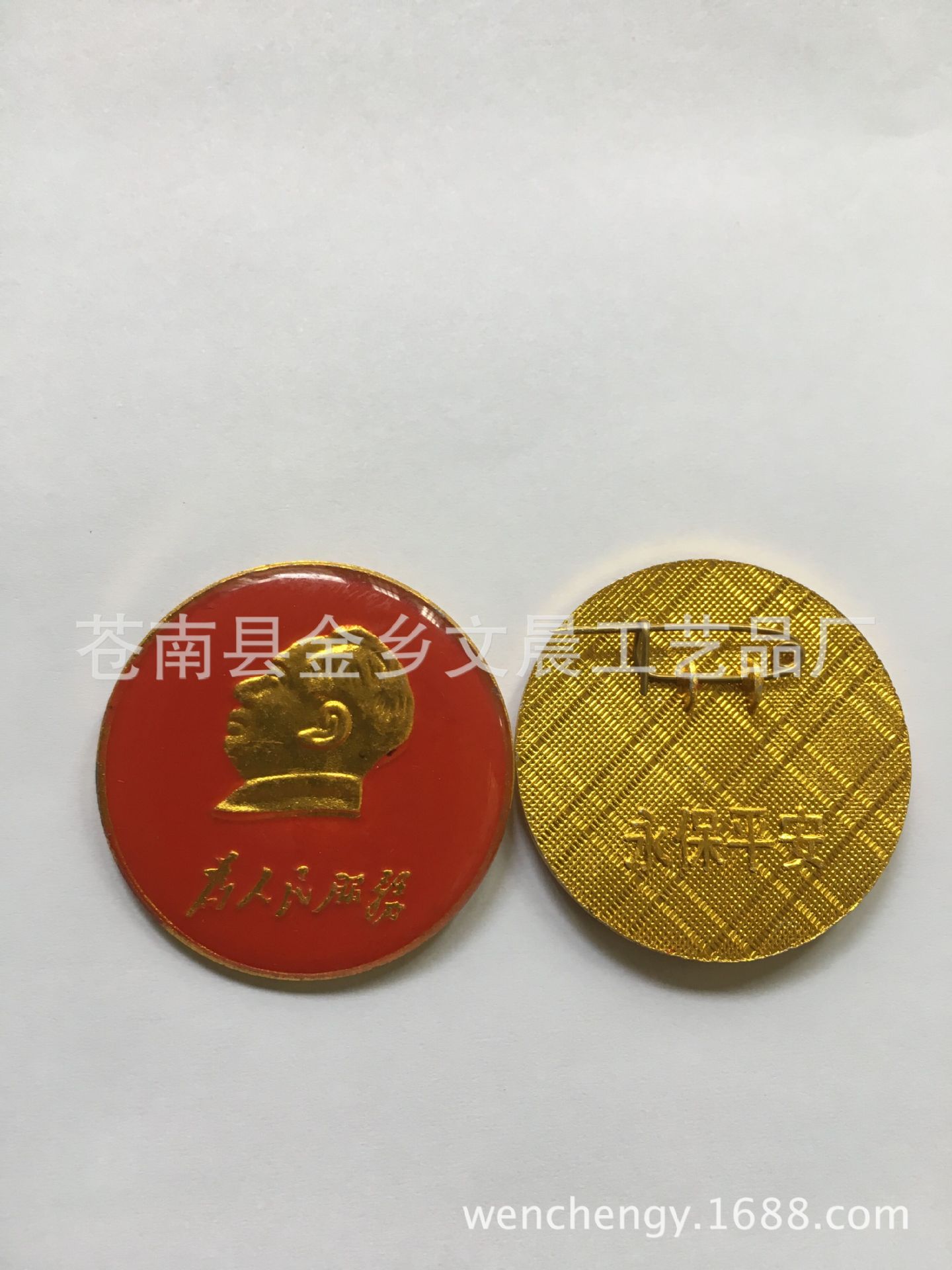 QQ图片20170206144525