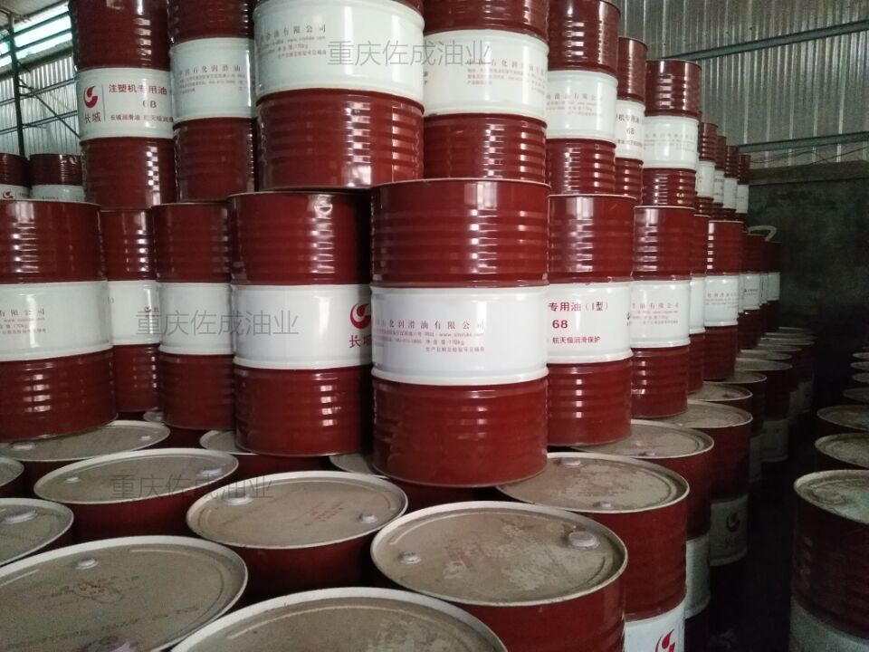 180�ź���ϴ���� 1#��ϴ�� 140kg/Ͱ