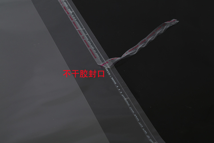 涓嶅共鑳跺皝鍙?jpg