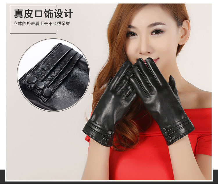 真皮三扣手套详情页_02