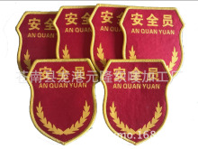 ������ȫ�T�������ָ���T�����o�l���I���¼����I�¿��O�ؘ�