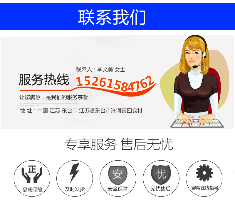 李颖上传详情_06