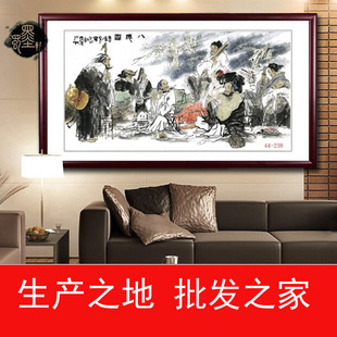 44-238���� �֮� �������� ���ư��ɈD �b��߷��残о���l