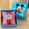 Children's watch, cartoon stationery, creative gift, Birthday gift, wholesale