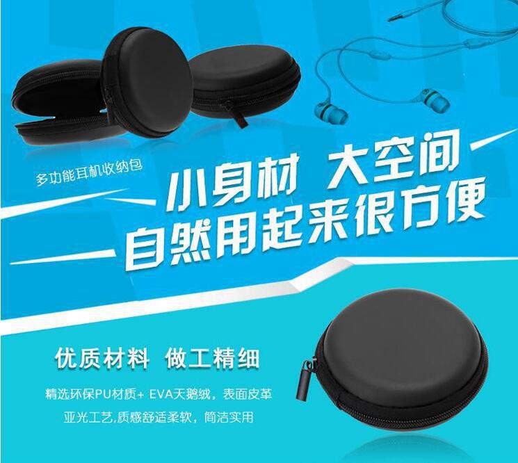 QQ？？剧？？20170722113539