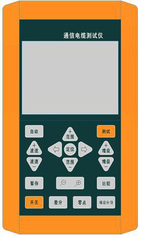 美华仪手持式电缆故障测试仪