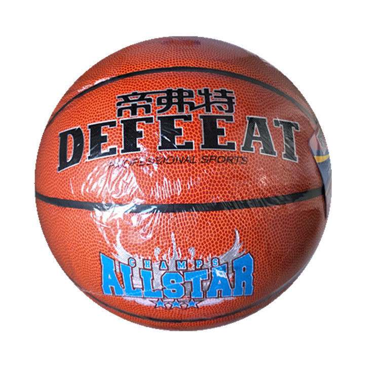 Factory wholesale game training No. 7 standard PVC basketball defeat basketball sports supplies School Factory wholesale game training No. 7 standard PVC basketball defeat basketball sports supplies School
