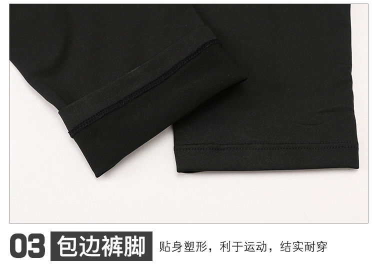 1010 details page_15