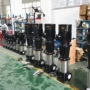 立式65cdlf32-60不锈钢多级泵