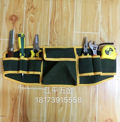 supply multi-function tool Waist pack Hydro Repairman Waist pack Canvas bag