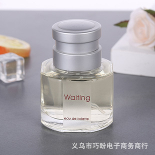 �ȴ���ˮ30ml�������{ ��Ů���е���ˮ �����r�����l