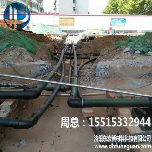 QQ图片20170503141253_conew3