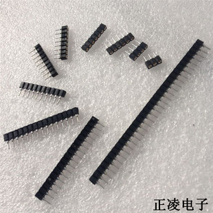 ���a����IC��5PIN �A���� ��� 7P����9P ���a�������