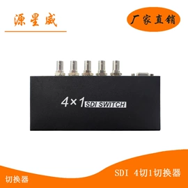 转换器切换器;转接卡转接线;视频采集卡