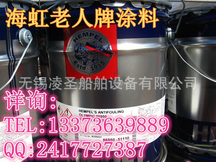 �����N�ۈDƬ16-86950-51110������