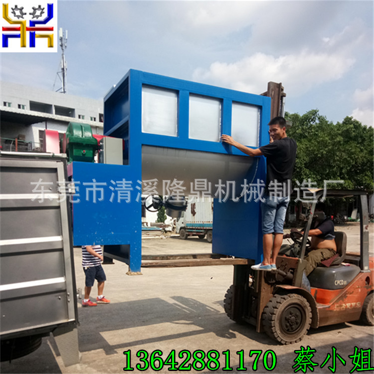 佛山南海洗衣粉不锈钢搅拌机厂家 大型卧式不锈钢贴壁出料搅拌机