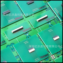 EW826 28pin 0.8mmg2.0߳½28pBzifNƬ