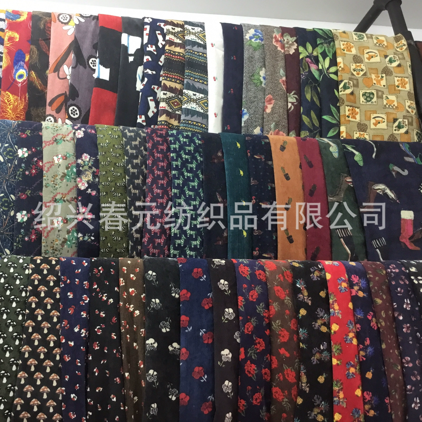 Куртка из велюра, платье, ткань, 21W