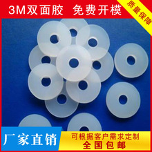 SֱNz| ͸z| zܷ|Ƭ ˮz_|