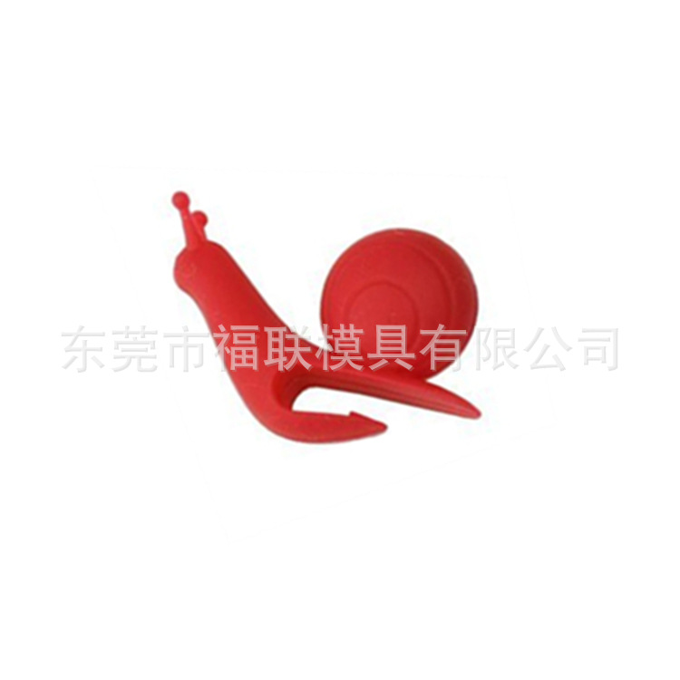厂家批发识别器蜗牛标记硅胶 蜗牛识别器