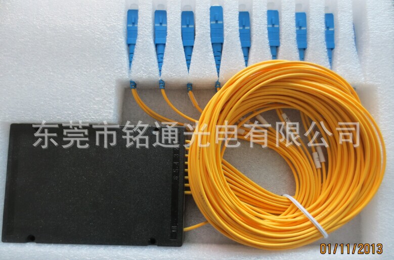 厂家供应 盒式分光器 1分16 盒式分光器 品质保证