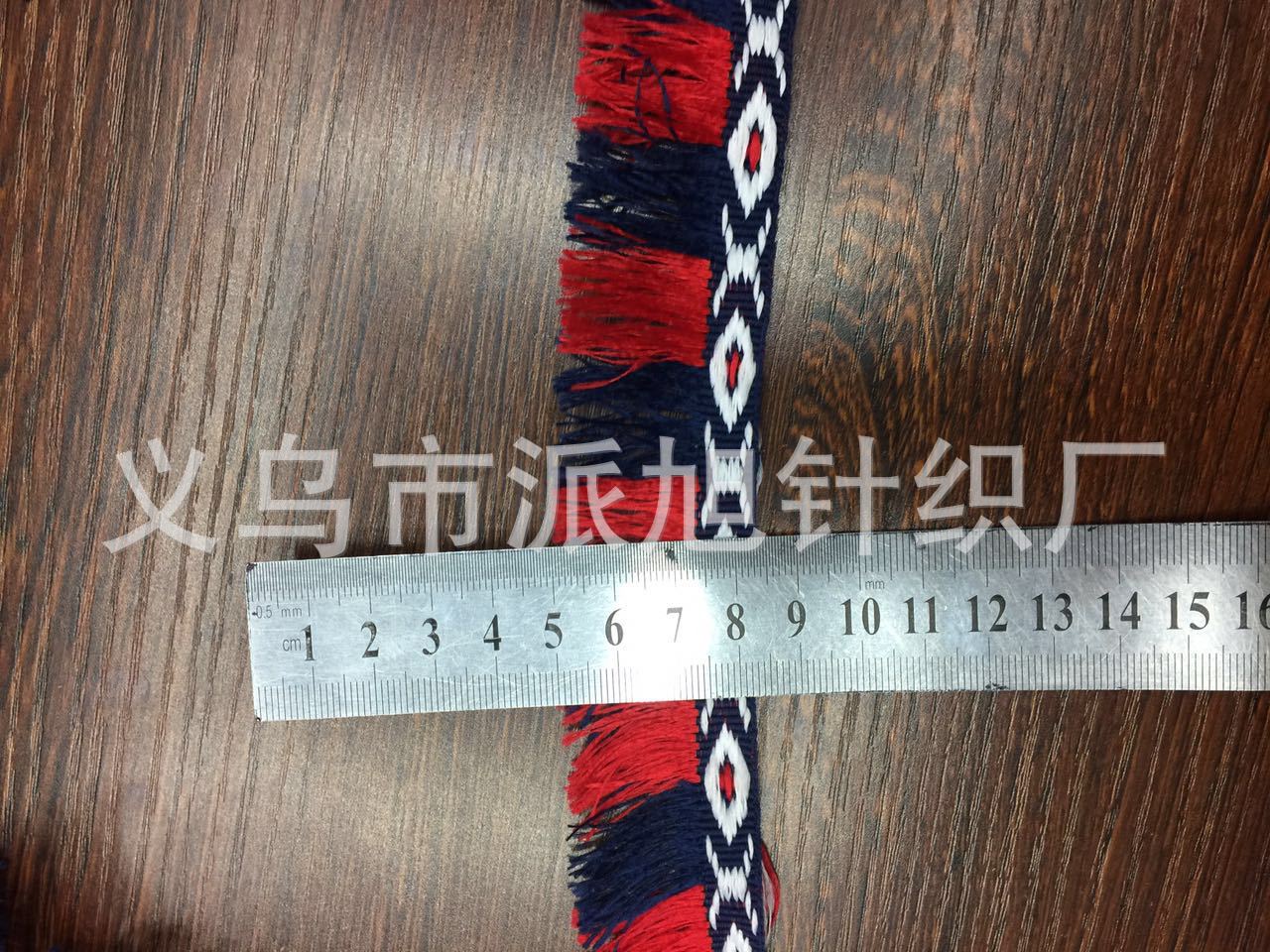 微信图片_20170601093701