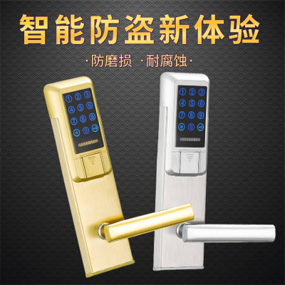 Manufactor Direct selling Produce customized Password lock FH118E New password lock Home intelligent lock