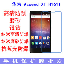 mAAscend XT H1611oĤ Ĥ ܛĤ ֙CĤ NĤ