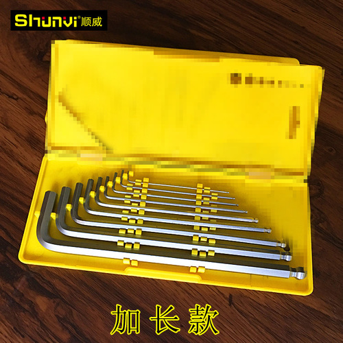 Crown Tool Box Set of 9 Long and Extended Matte Finish Internal Hex S2 Internal Hex Wrench Wholesale