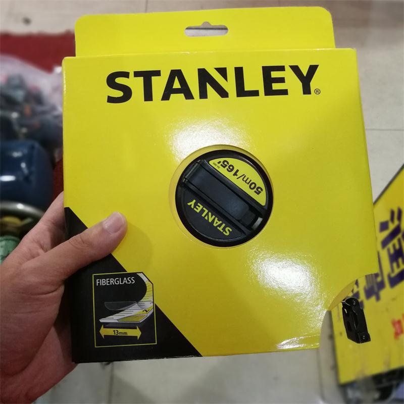 史丹利50米拉尺工程软尺玻璃纤维公英制皮卷尺STHT34263-8-23盘尺