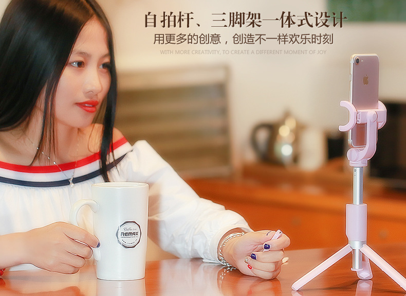 Perche selfie en Alliage d aluminium - Ref 3386392 Image 16