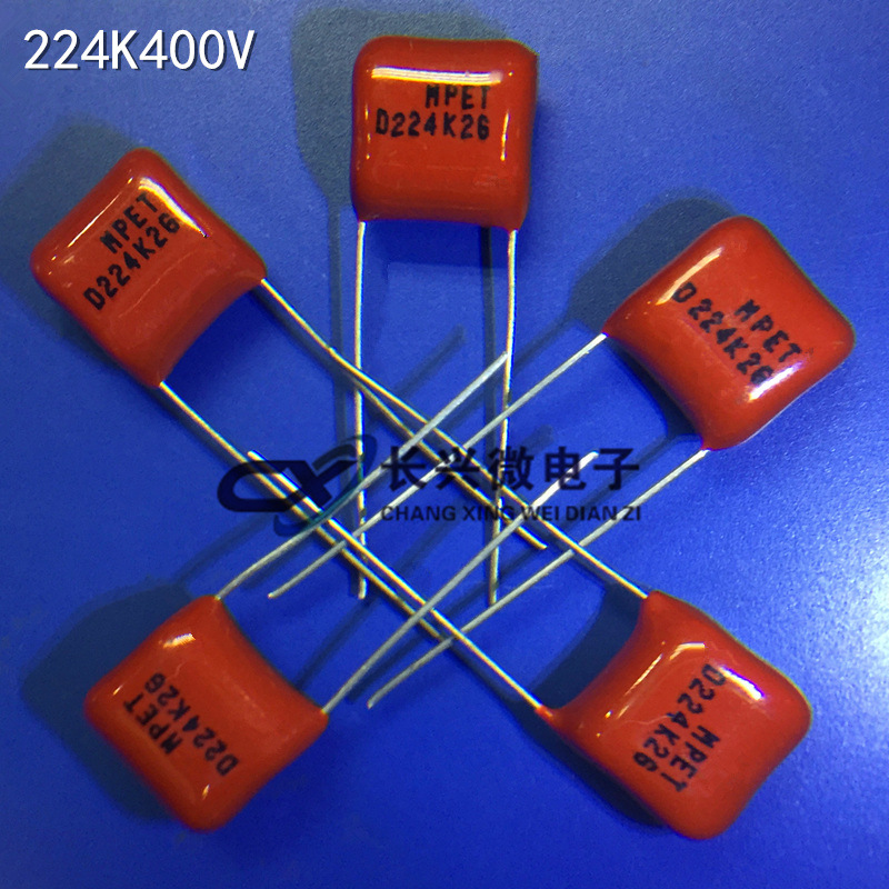 Film Capacitor 2G224 0.22UF400V 450V224J 500V224J