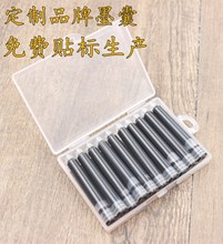 䓹Pī��īˮ���l �N�˺��bī�� 10���bī��䓹Pˮ ��ɫī�Һ��b