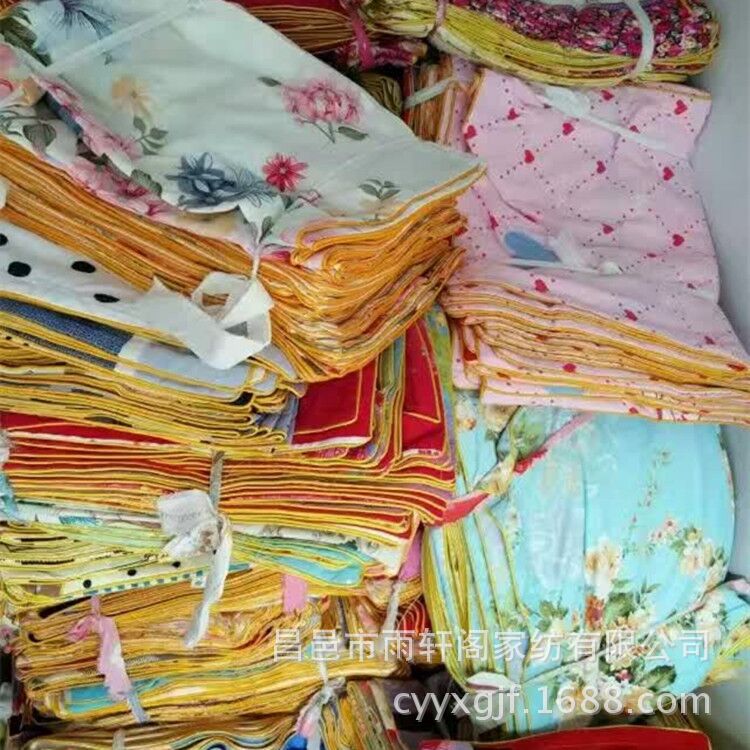 QQ图片20171130110813