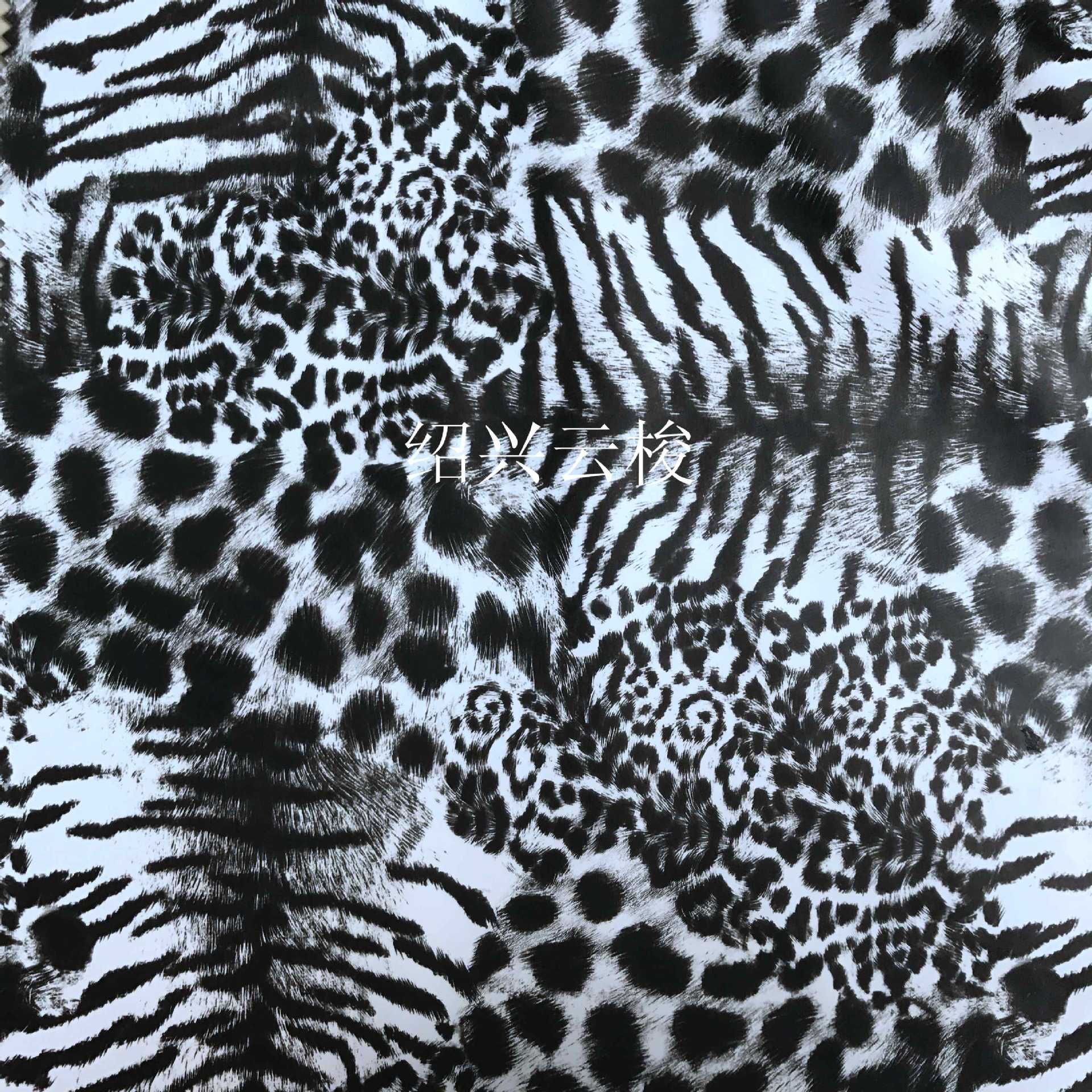 人造革印花PU皮 时尚动物纹印花服装革  专业提供多种印花革