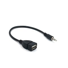 Car mp3 adapter cable USB female to 3.5MM U disk connection 12V car CD player aux car audio cable