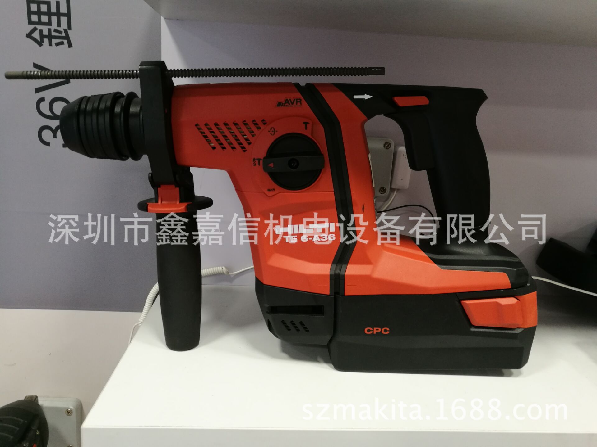 TE6-A36 特价现货 批发瑞士 HILTI喜利得 新款充电电锤 TE6-A36