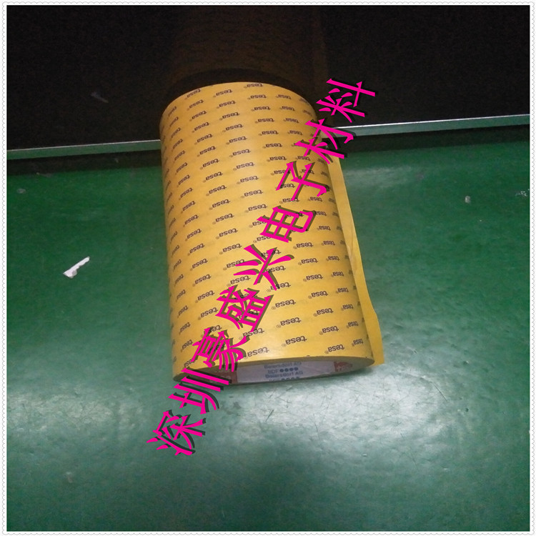 徳莎4972双面胶 进口胶带 PET双面胶 强粘双面胶 超薄胶带